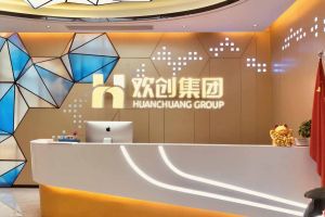 走进GMC同学企业——开云网页版（中国）官方网站